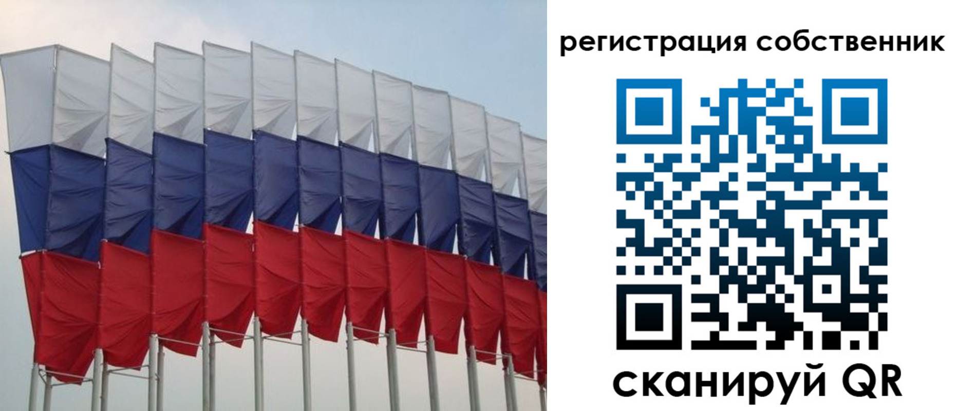 пропишу в квартире в Кашире